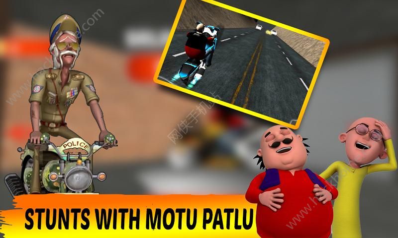 ŭ׿Ϸֻ棨Motu Patlu Racing Gameͼ3: