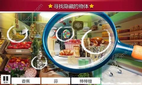 ӻ귢֮ð׿°Ϸ(Hidden Object Grocery Store)ͼ3: