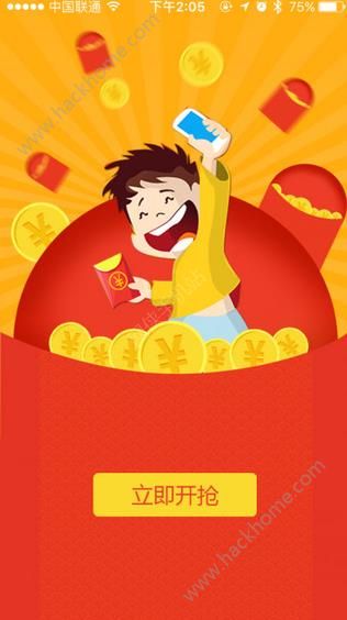 ���˺���ٷ�app�����ֻ���ͼ3: