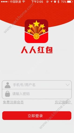 ���˺���ٷ�app�����ֻ���ͼƬ1