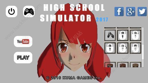 Уģ2024Ϸĺ׿棨High School Simulator 2024ͼ2: