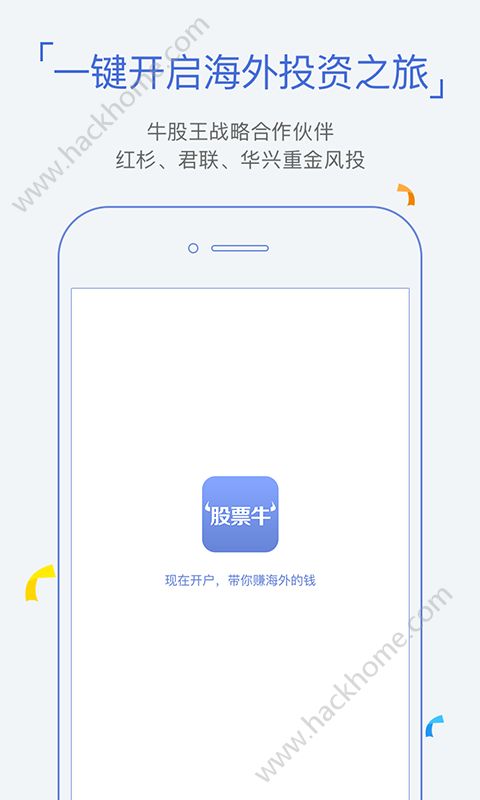 Ʊţعapp v1.0.0ͼ