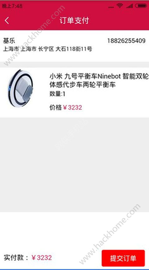 �����̳ǹٷ�app���ذ�װ�ֻ���ͼ2: