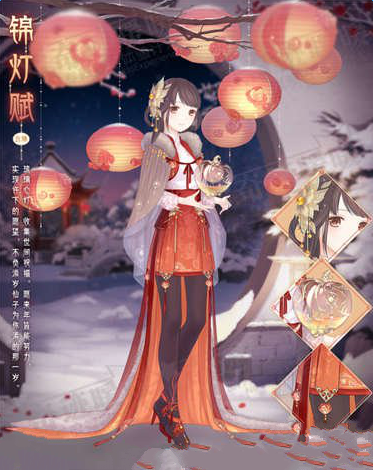 漣ůů2016Ԫȫ 2017[ͼ]