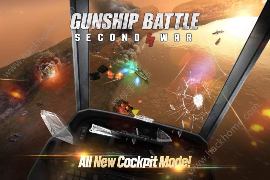 ͧսս°׿棨Gunship Battle Second Warͼ4: