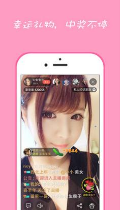 MiMi视界怎么看不了?MiMi视界打不开怎么办