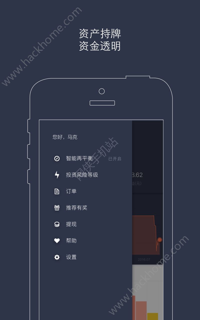 �����Ͷ�ٷ�app���ذ�װ����ͼ2: