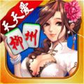 齫ذװٷ v3.3