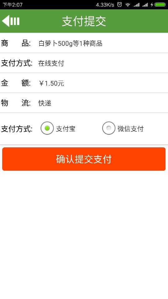 ƶappֻͼ1: