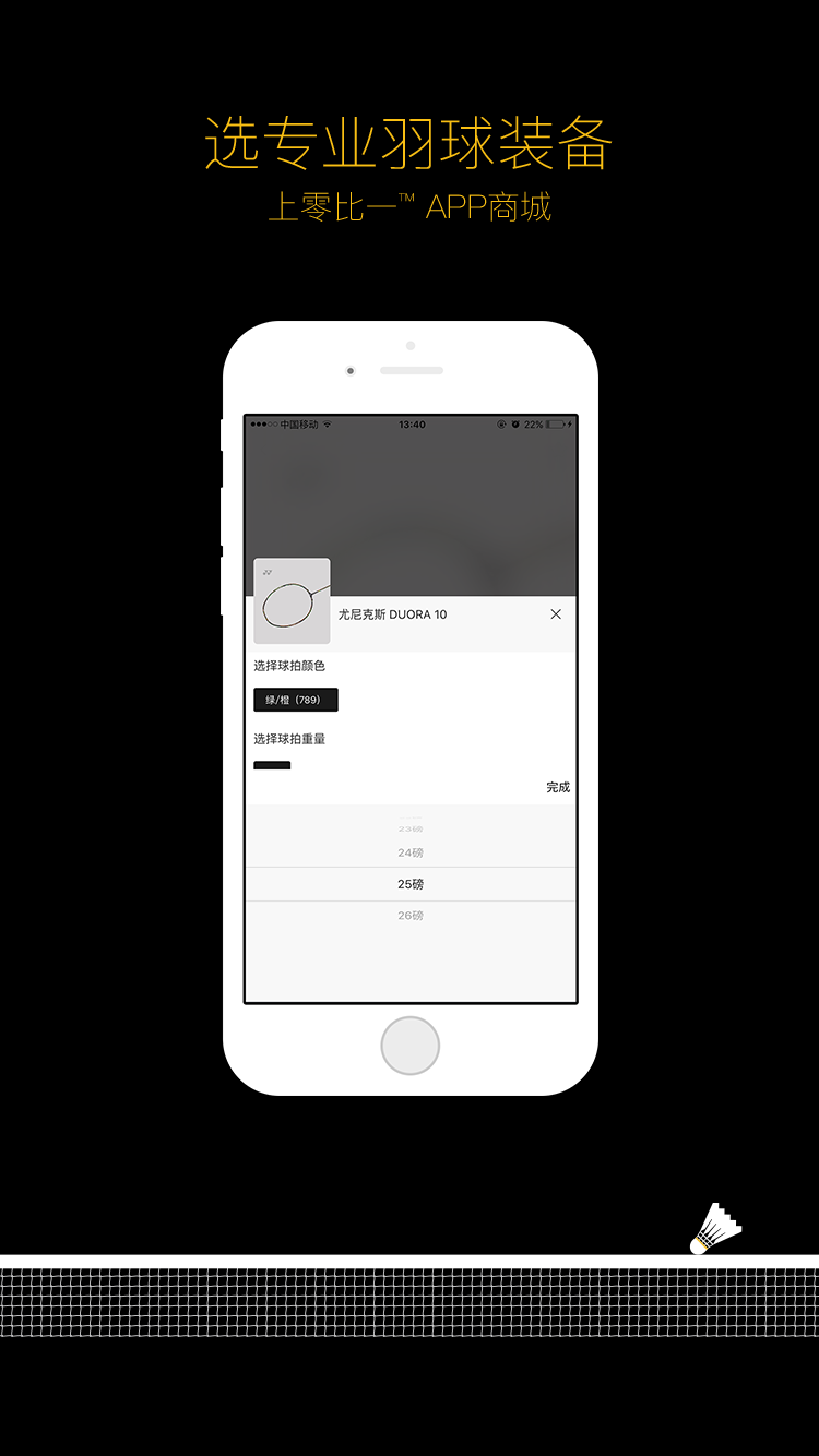 һappֻͼ3: