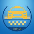 襄阳出行司机端官网app下载安装 v3.9.10