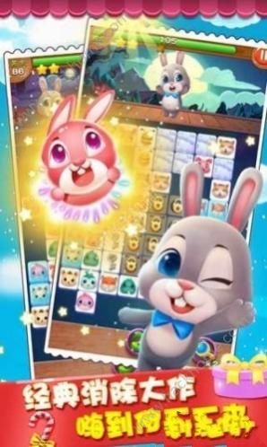 �����ִ���ս���°�׿��ͼ3: