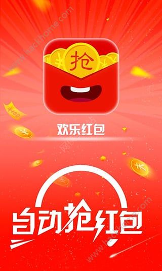 ΢appֻͼ1: