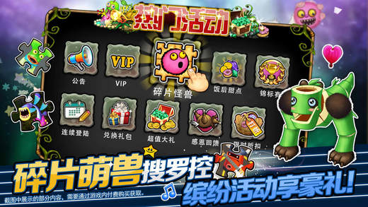 ����ϳ��ž��ΰ�ͼ3