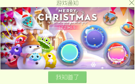 (zhn)ԪӴȫ 2017ʥQƤwһ[