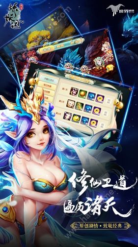 �����Ǿ��ΰ����°�ͼ2: