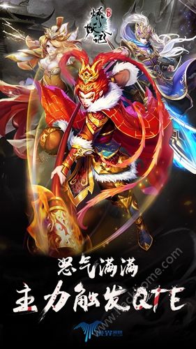 �����Ǿ��ΰ����°�ͼ4: