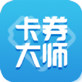 ȯʦappֻ v1.0.3