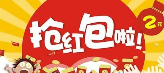 2017֧�������������ʲô��2017֧�������������ô��