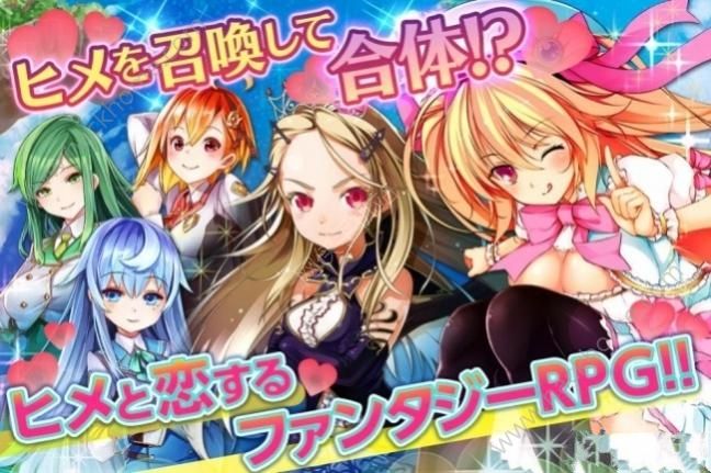 Xч[w棨Melty MaidenD3: