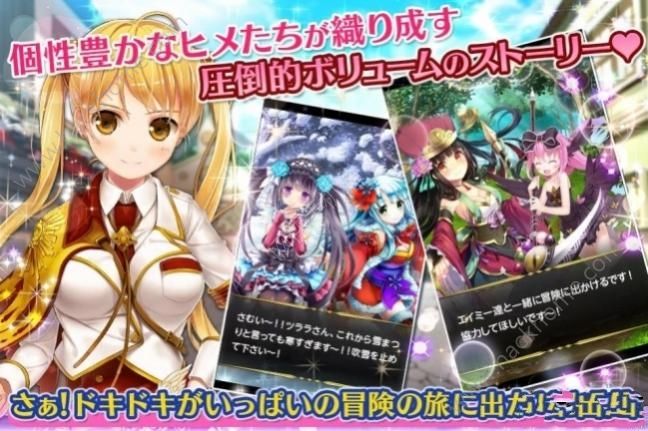Xч[w棨Melty MaidenD4: