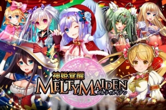 Xч[w棨Melty MaidenD5: