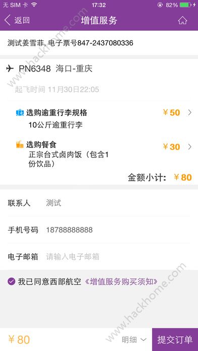 appֻͼ3: