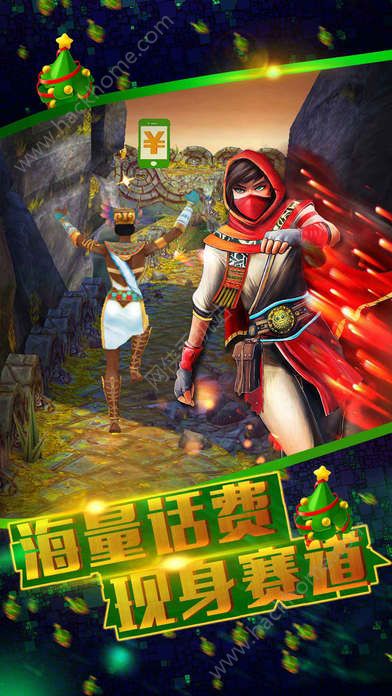 R23.7.1׿°棨Temple Run 2D2: