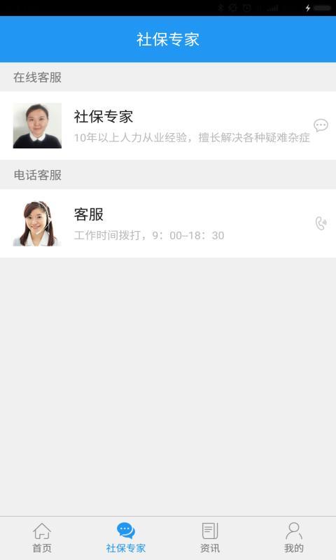 V籣˲ԃٷapp͑ˈD5: