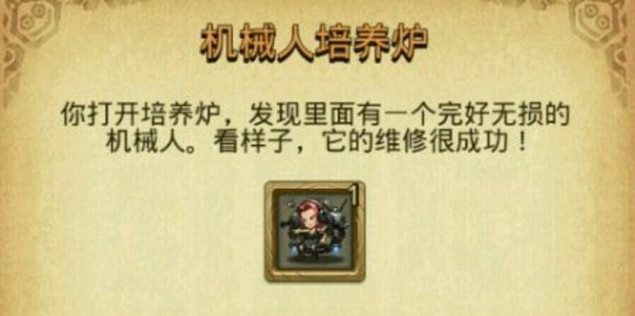 ˼Թս15000սе˻ȡȫ ȫ1W5ս˵[ͼ]