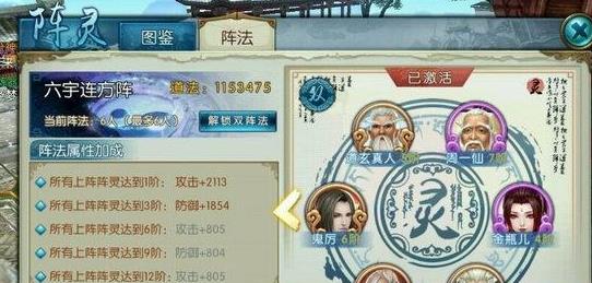 ˫ô  ˫󷨽[ͼ]