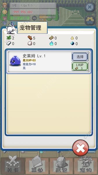 �Ų����۰��������°�ͼ4: