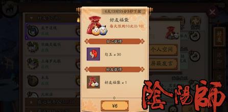 ʦѸô  Ѹ;[ͼ]