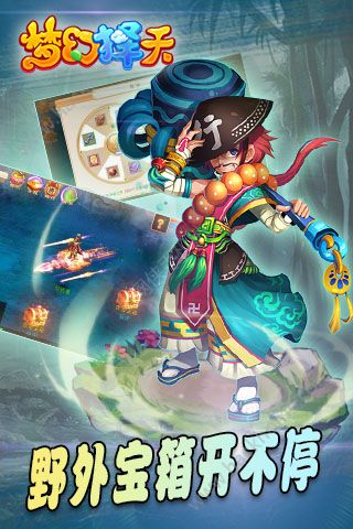 Ѱ��2�ٷ��ֻ���ͼ1: