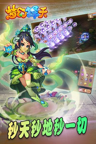 Ѱ��2�ٷ��ֻ���ͼ2: