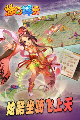 Ѱ��2�ٷ��ֻ���ͼ3: