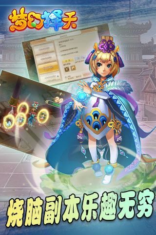 Ѱ��2�ٷ��ֻ���ͼ4: