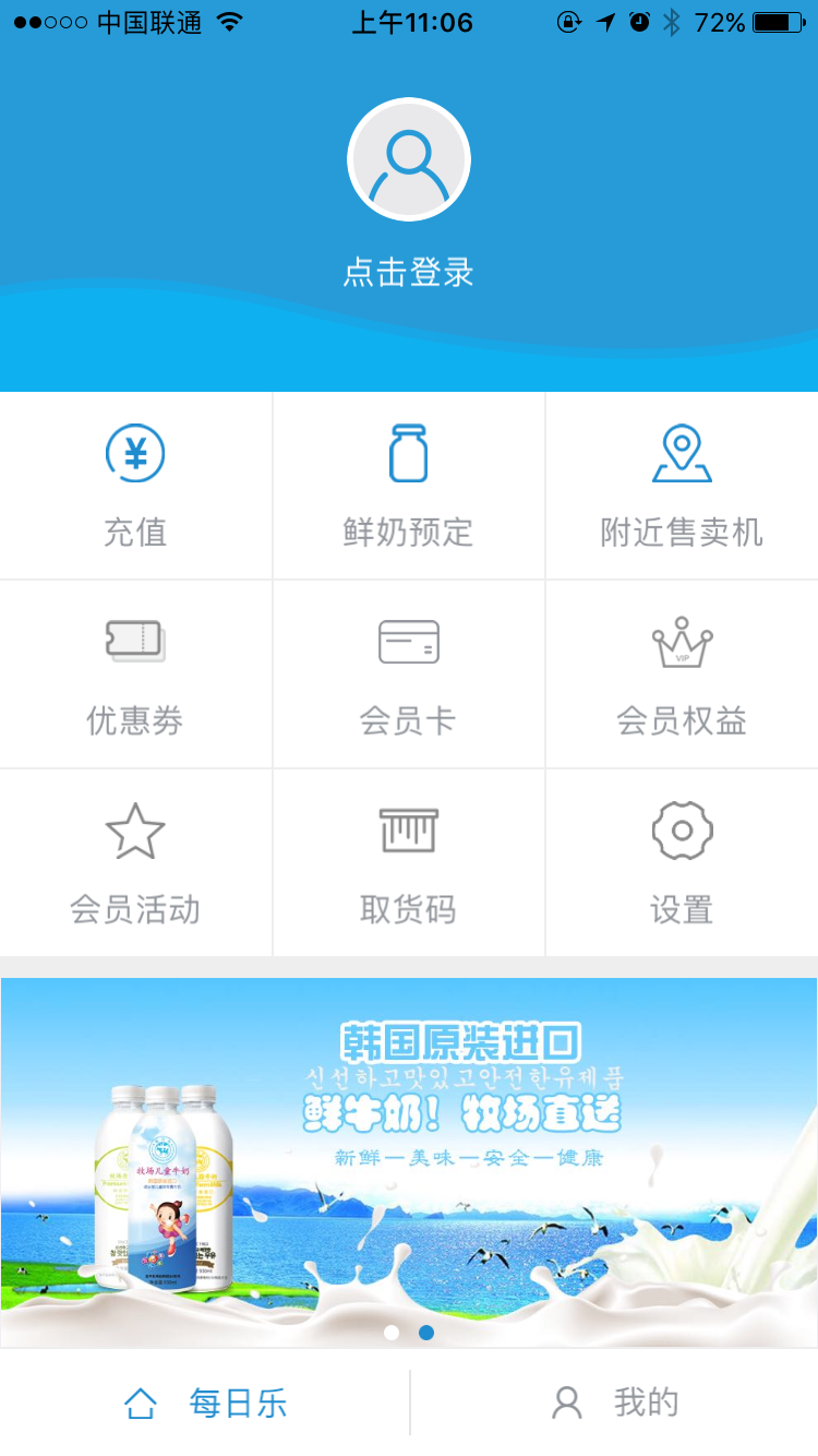 ÿ՘app֙C(j)dD1: