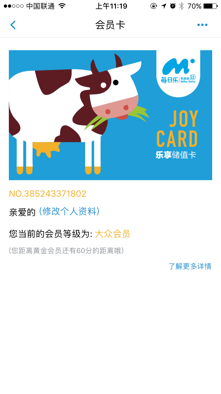 ÿ՘app֙C(j)dD3: