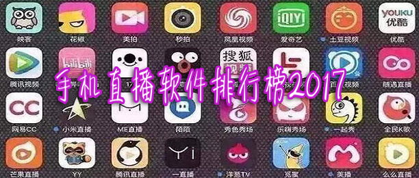 ���ֱ��app