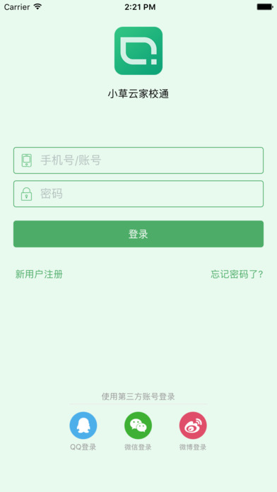 С논Уͨapp֙CD2: