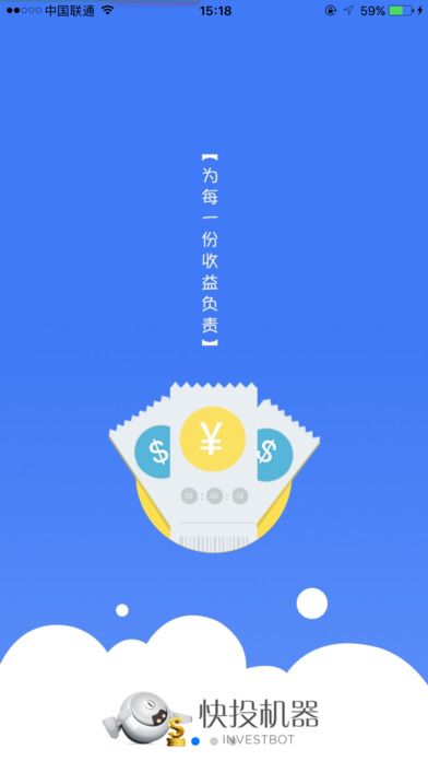 ��Ͷ�C���پWappܛ���D2: