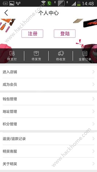 ̳appֻͼ1: