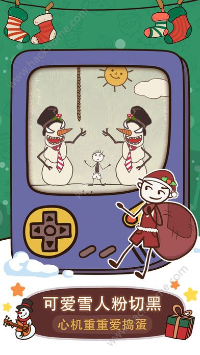ʷСӵıЦ6°׿ͼ1: