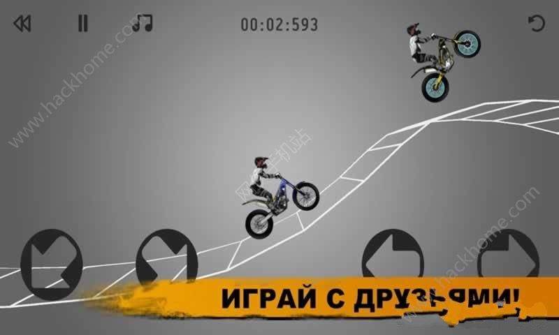 ƽؼʻϷ׿棨Gravity Defiedͼ1: