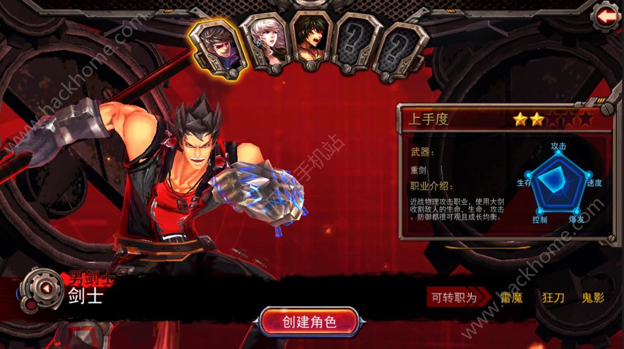 ����֮�йٷ���Ȩ����ͼ2: