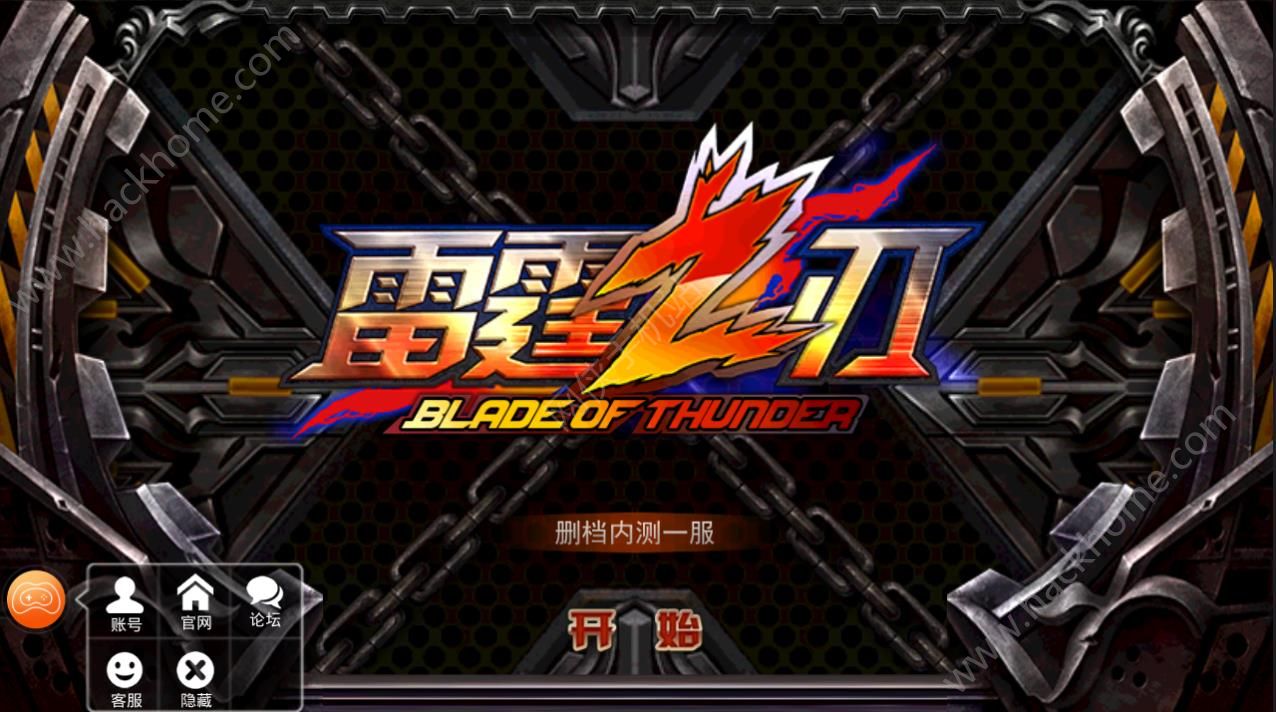 ����֮�йٷ���Ȩ����ͼ4: