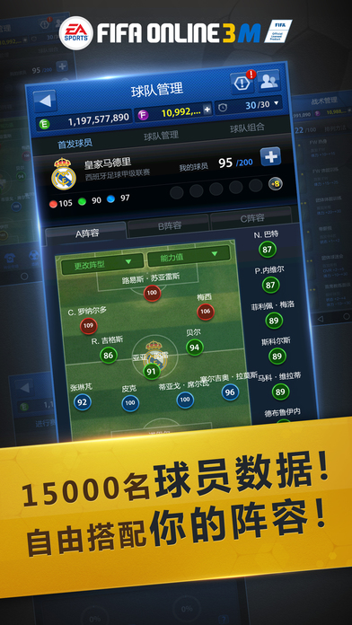 FIFAOL3֙CٷD5: