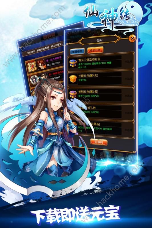 ����OL���ιٷ���ʽ��ͼ2: