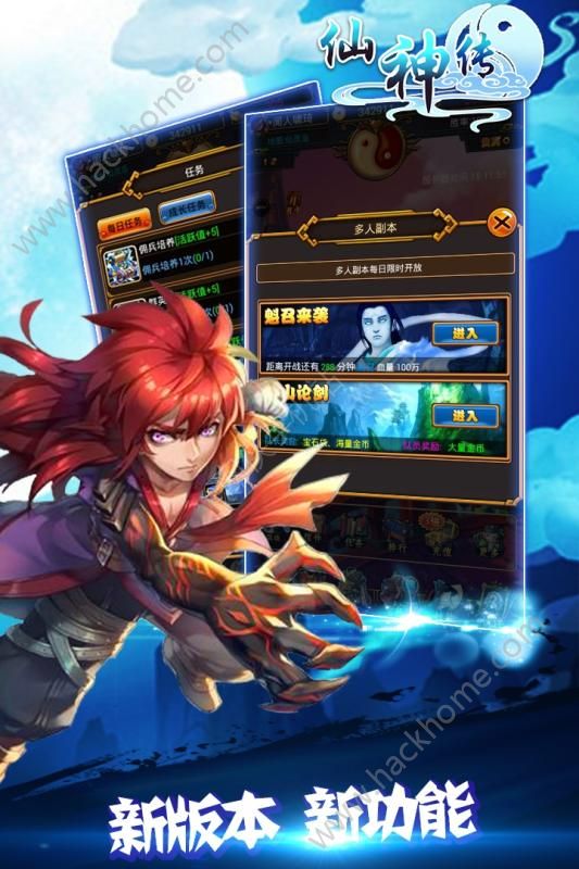 ����OL���ιٷ���ʽ��ͼ4: